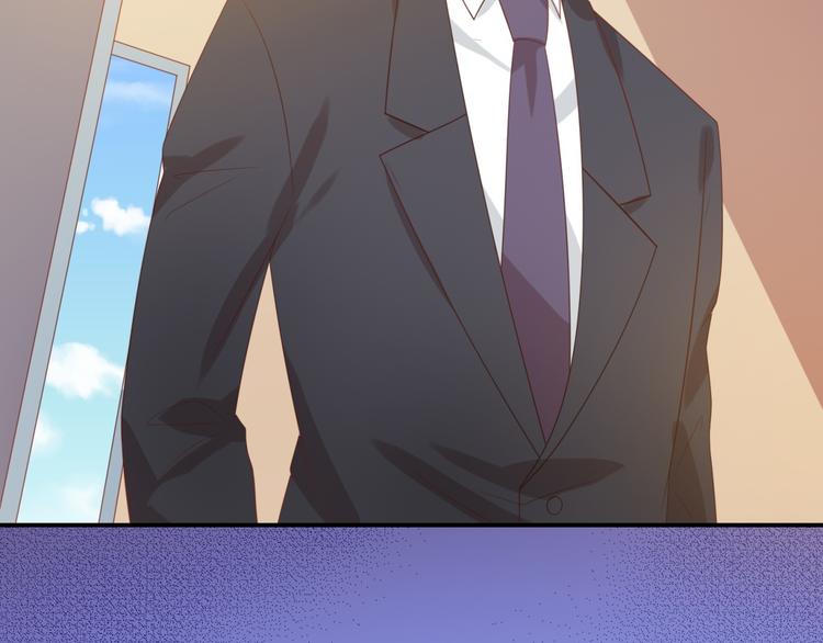 第5话 吃味小男友上线5