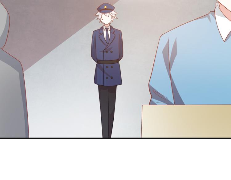 第16话 坏猫人返厂维修显异常15