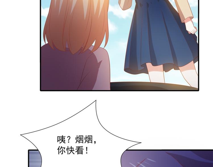 第7话 坏猫人上线66