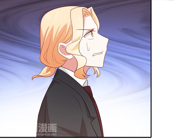 第24话 猫人公司遭遇病毒危机45