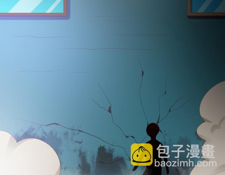 第6话 英雄喵救美烟烟70