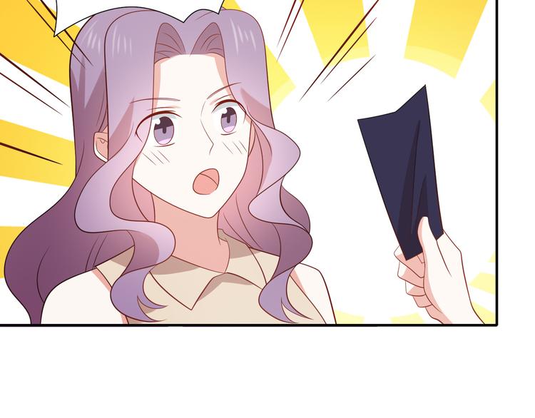 第31话 江湖再见54
