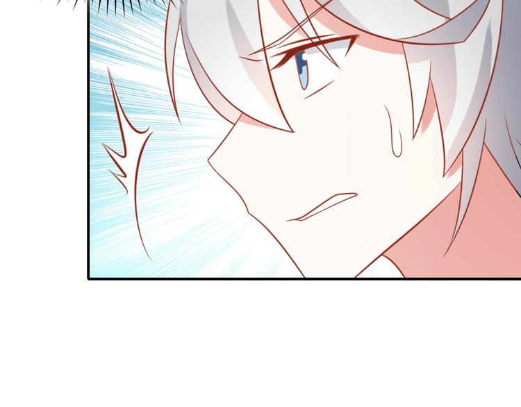 第21话 黑木屋受袭击！69