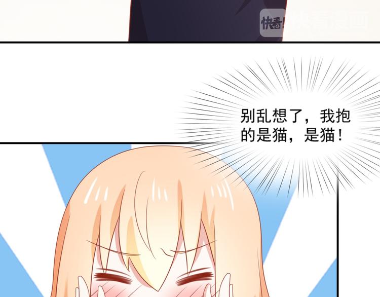 第15话 汪辰逸出手相救富贵76