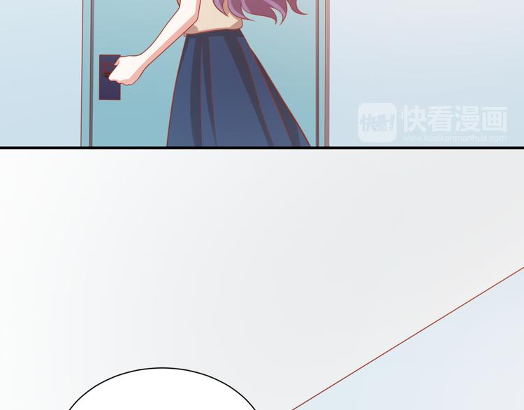 第17话 富贵被借走？！27