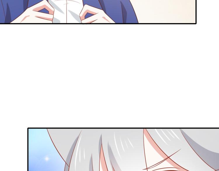 第15话 汪辰逸出手相救富贵84