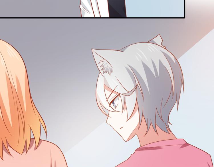 第20话 猫人危机来袭！27