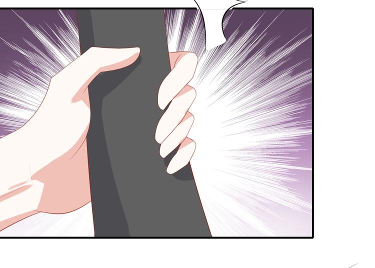 第6话 英雄喵救美烟烟78