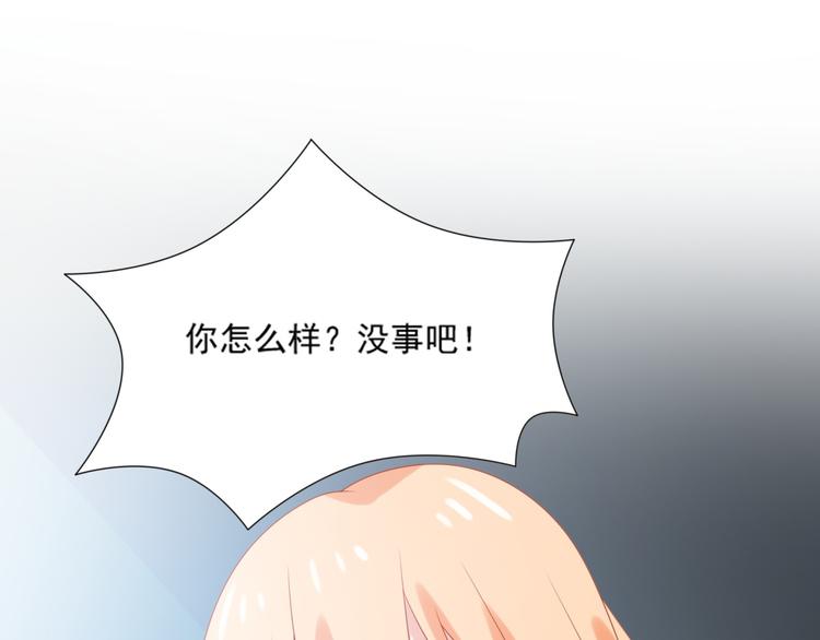 第6话 英雄喵救美烟烟92