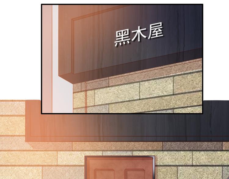 第14话 坏猫人企图勾结富贵34