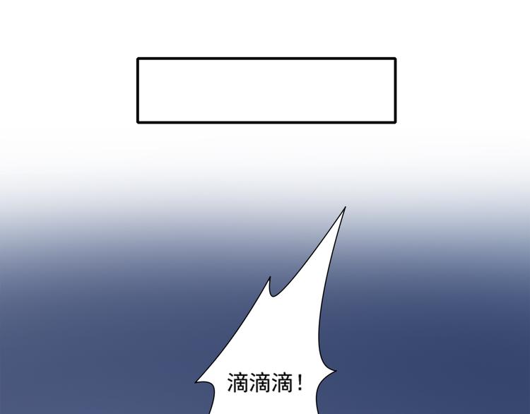 第25话 棋逢敌手40