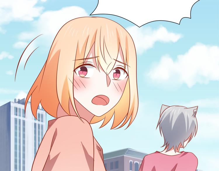 第23话 炎彬彤蔓感情升温34