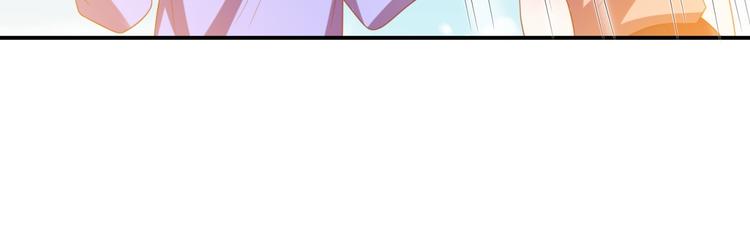 第5话 吃味小男友上线36