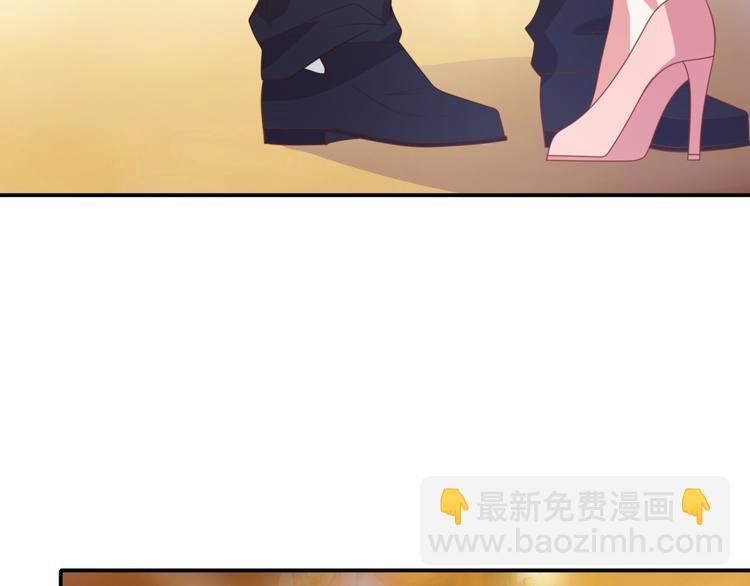第10话 总裁汪出面救下属118