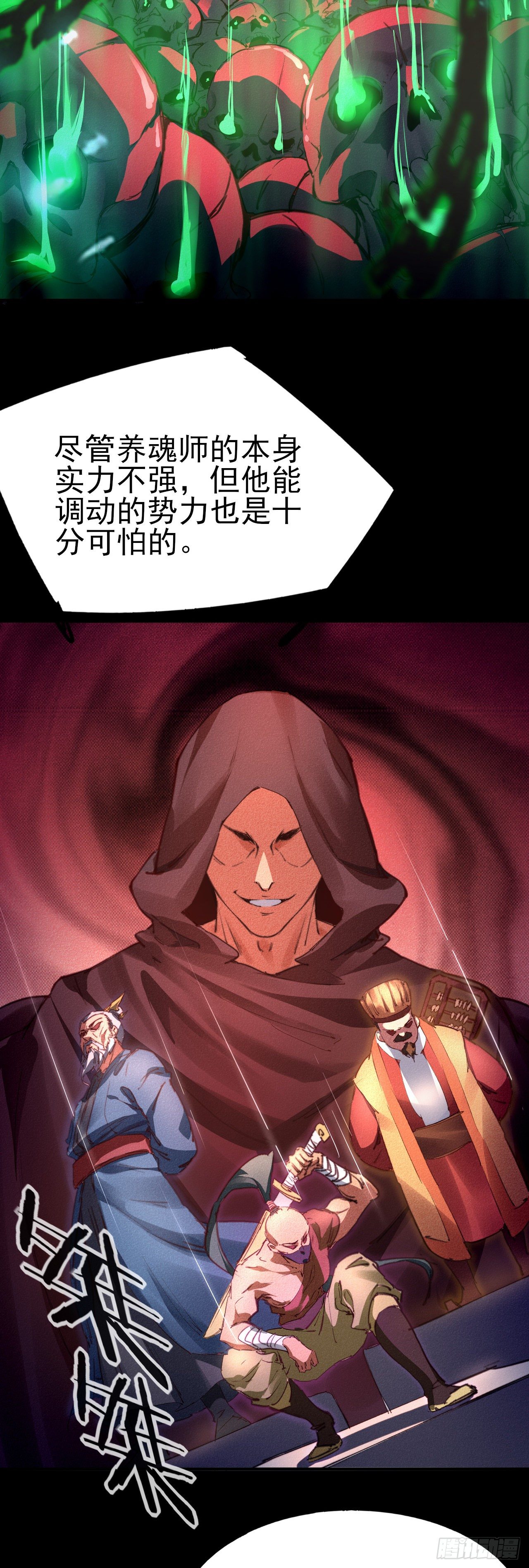 10-车轮战2