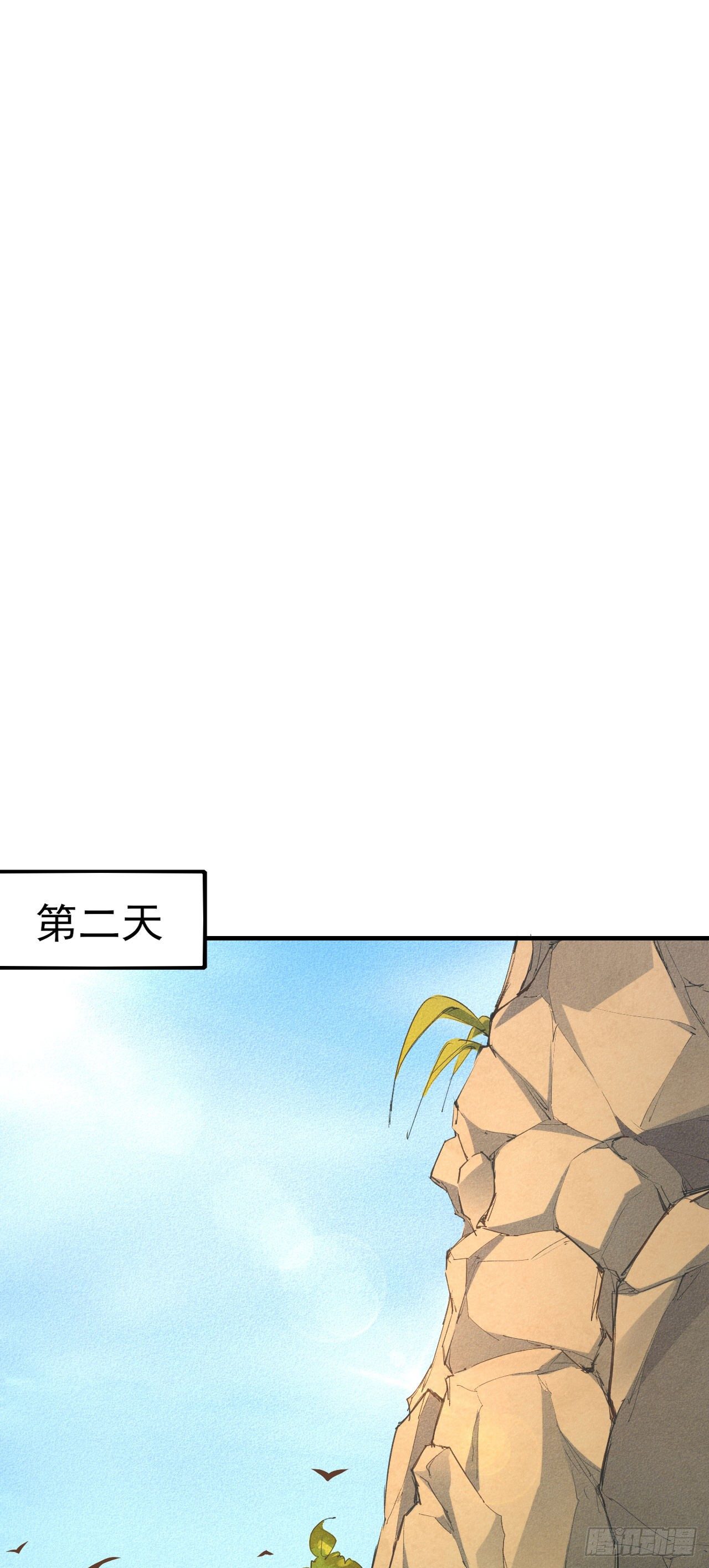 4-生死相依44