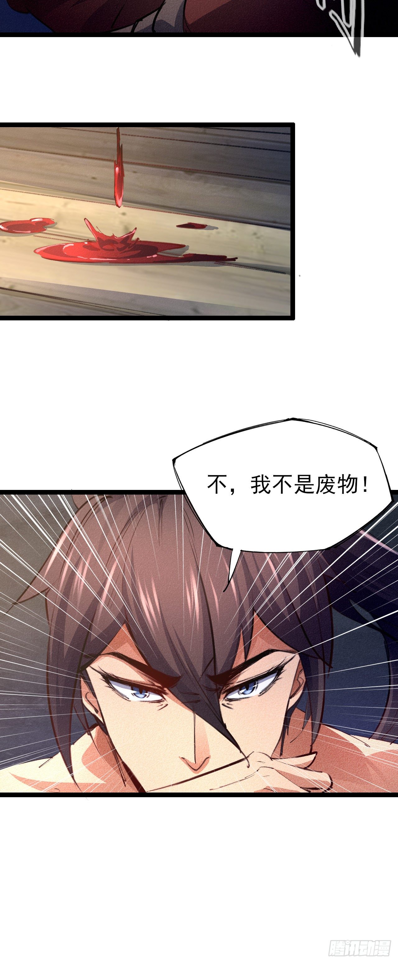 1-漂亮姐姐吃定我51
