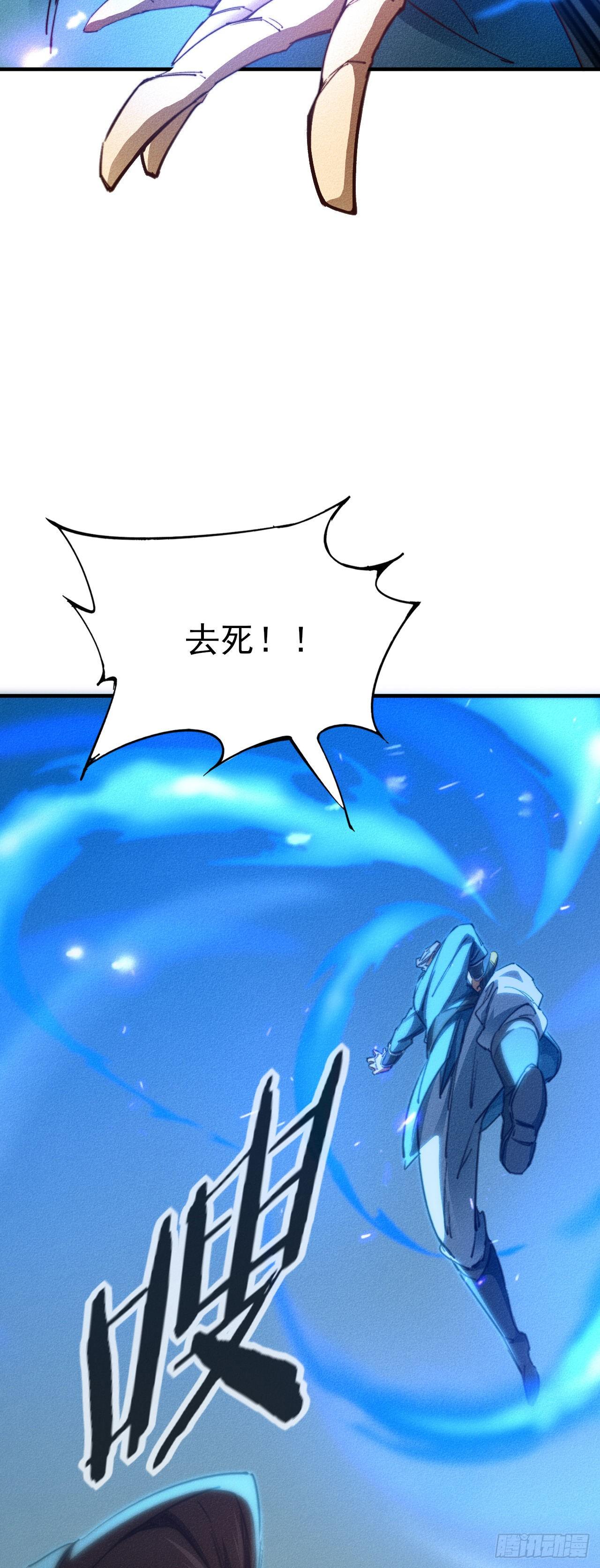 12-杀无赦！27