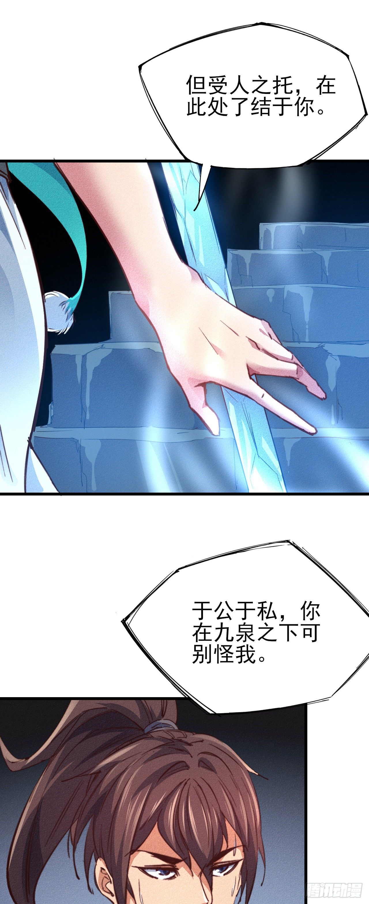18-人云峰42