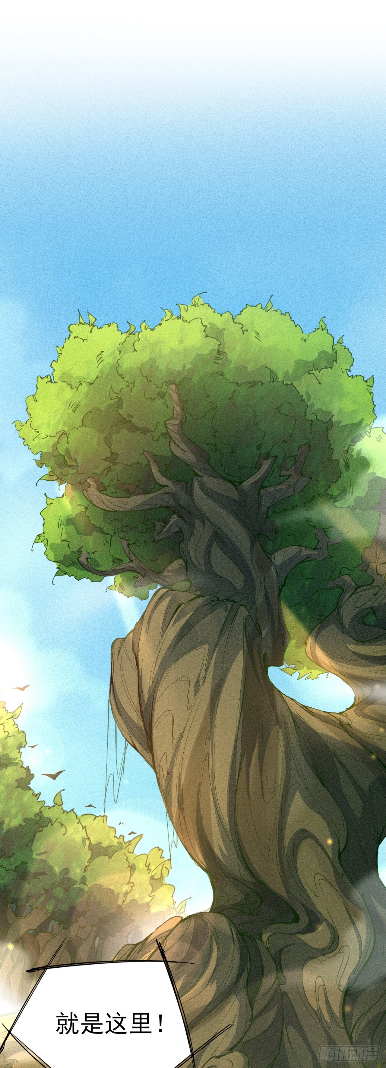 5-鸳鸯戏水7