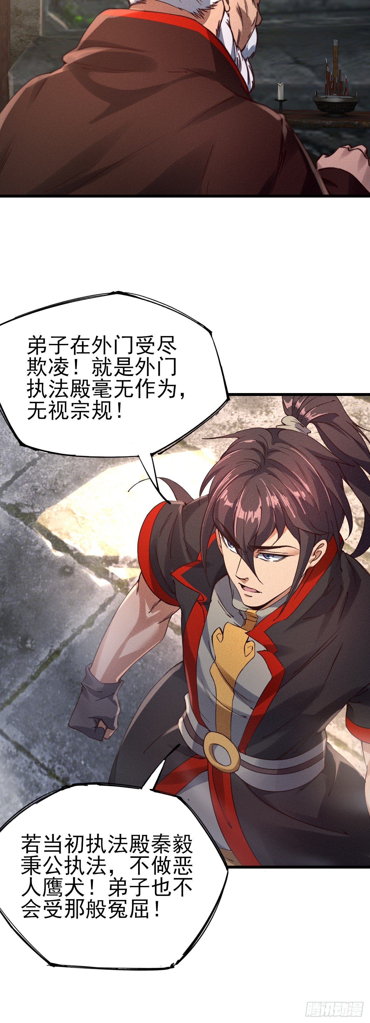 23-希望6