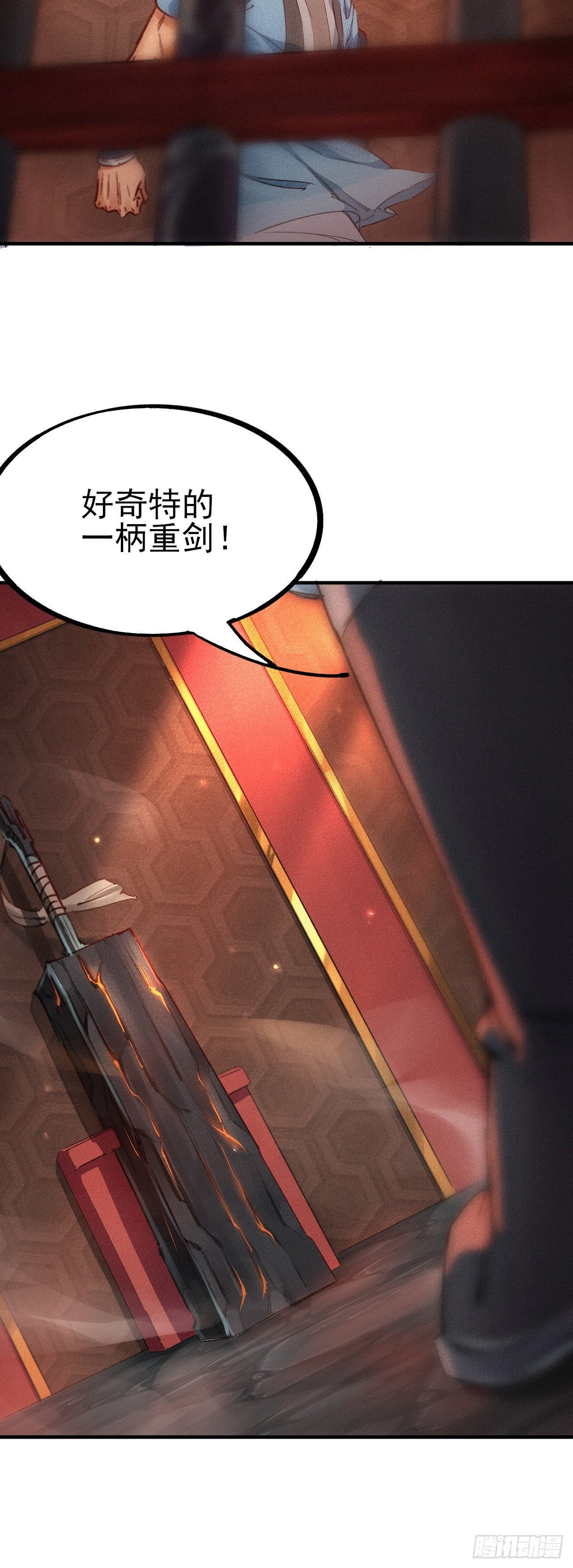 9-时光梦境12