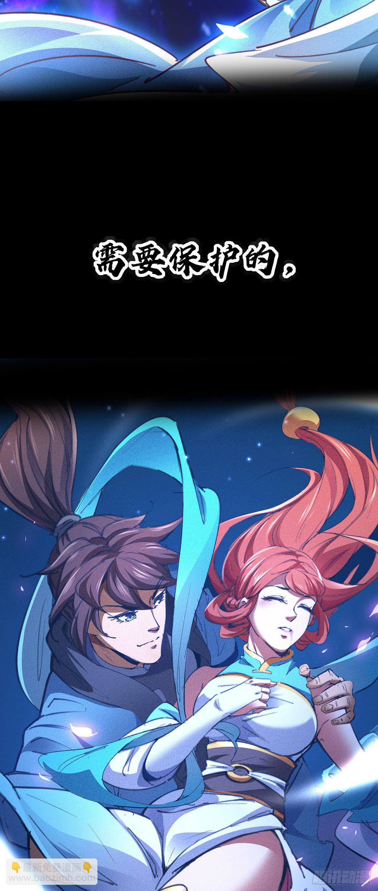 预告17