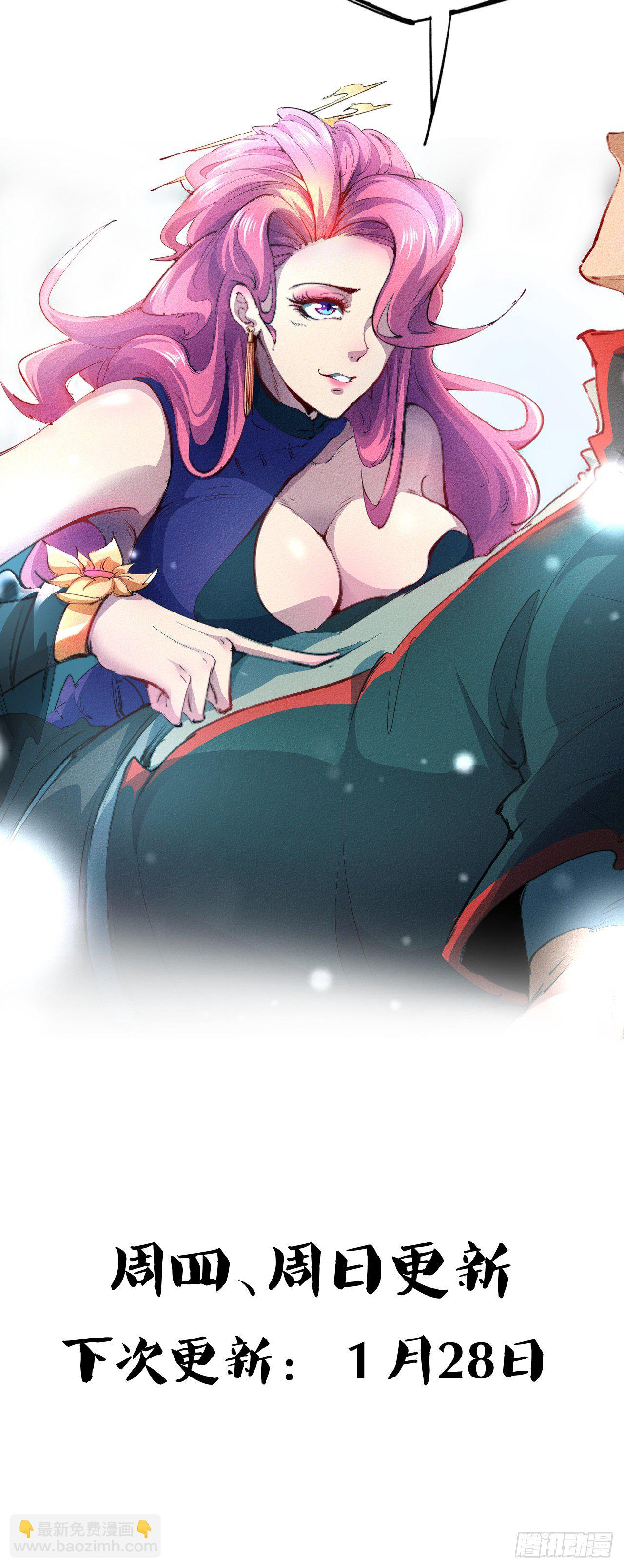 23-希望33