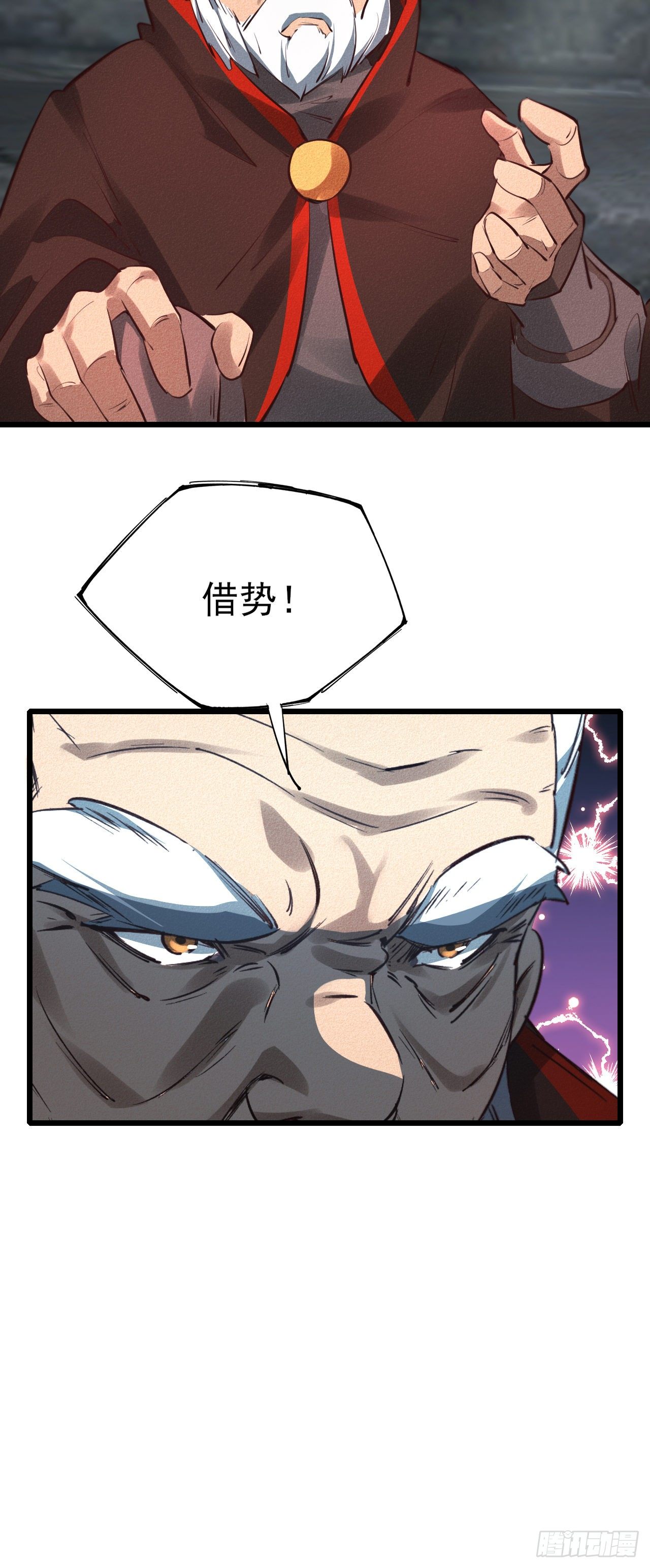29-心上人31