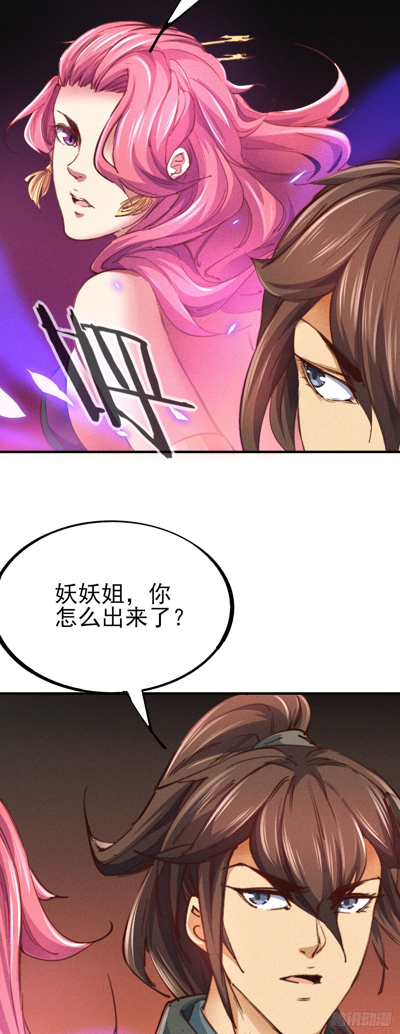 9-时光梦境15