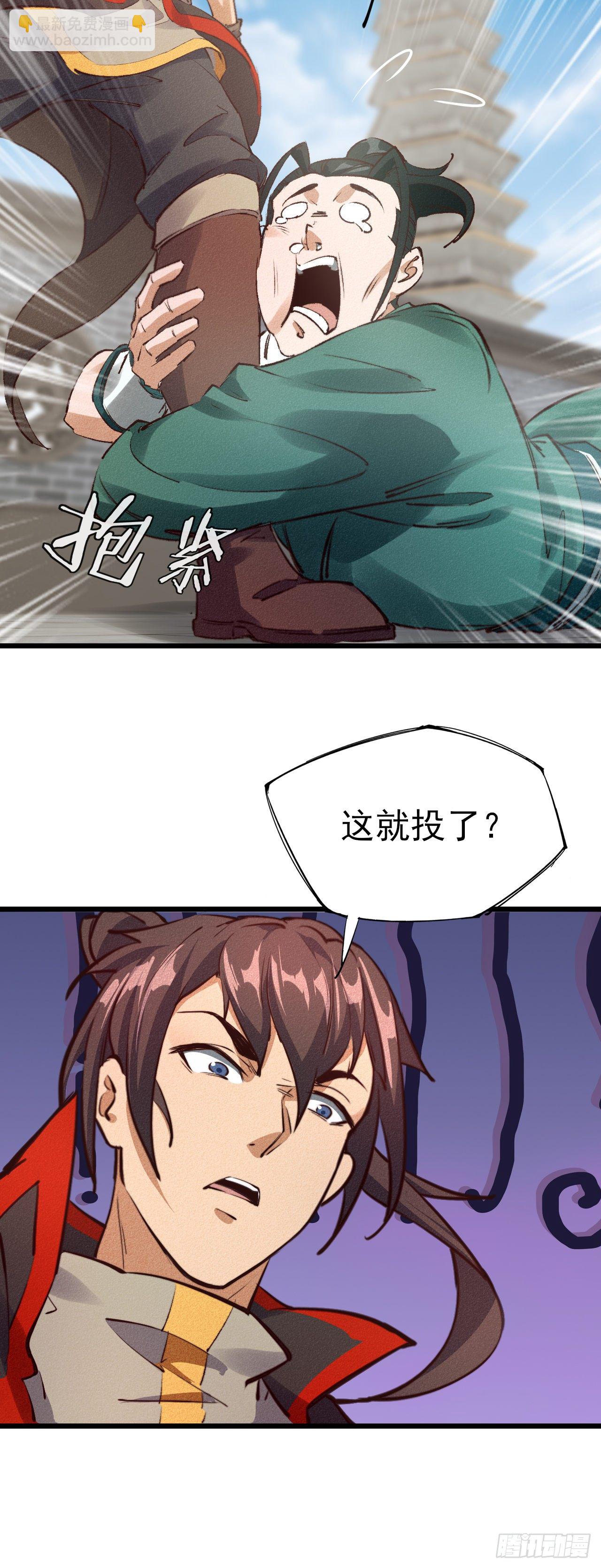 28-黄家后援12