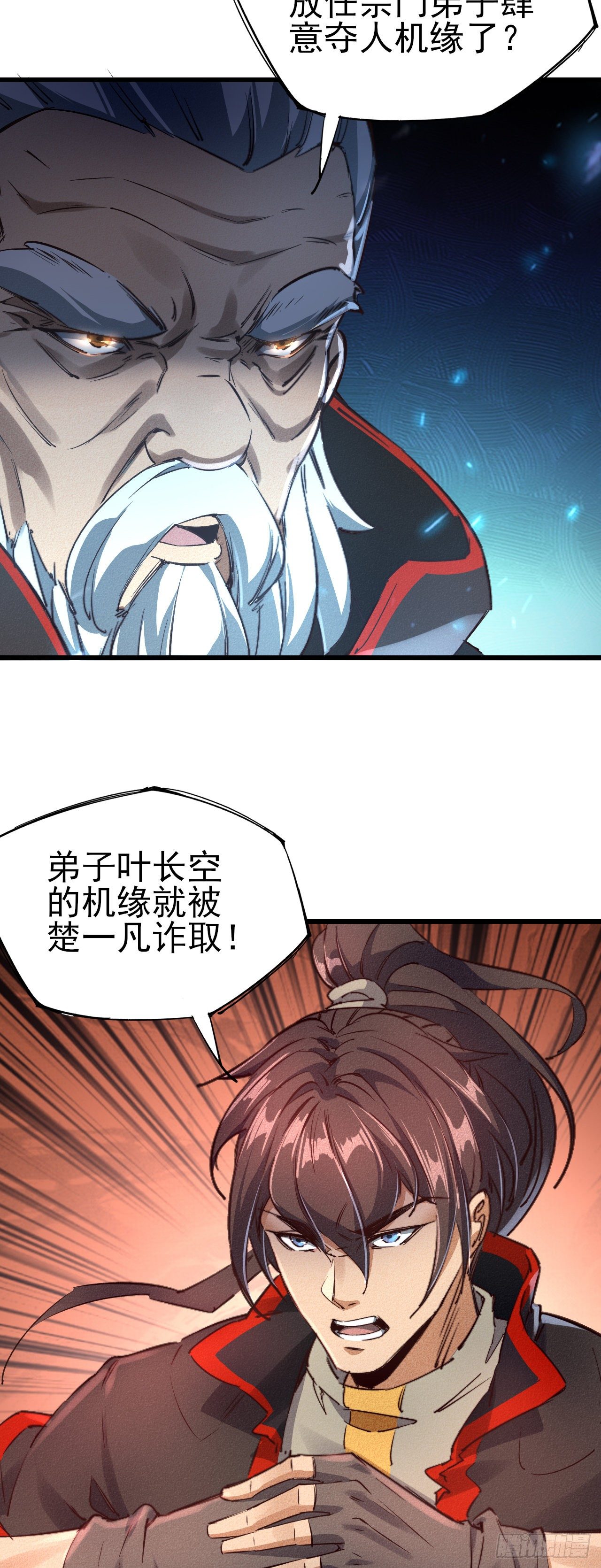 23-希望10
