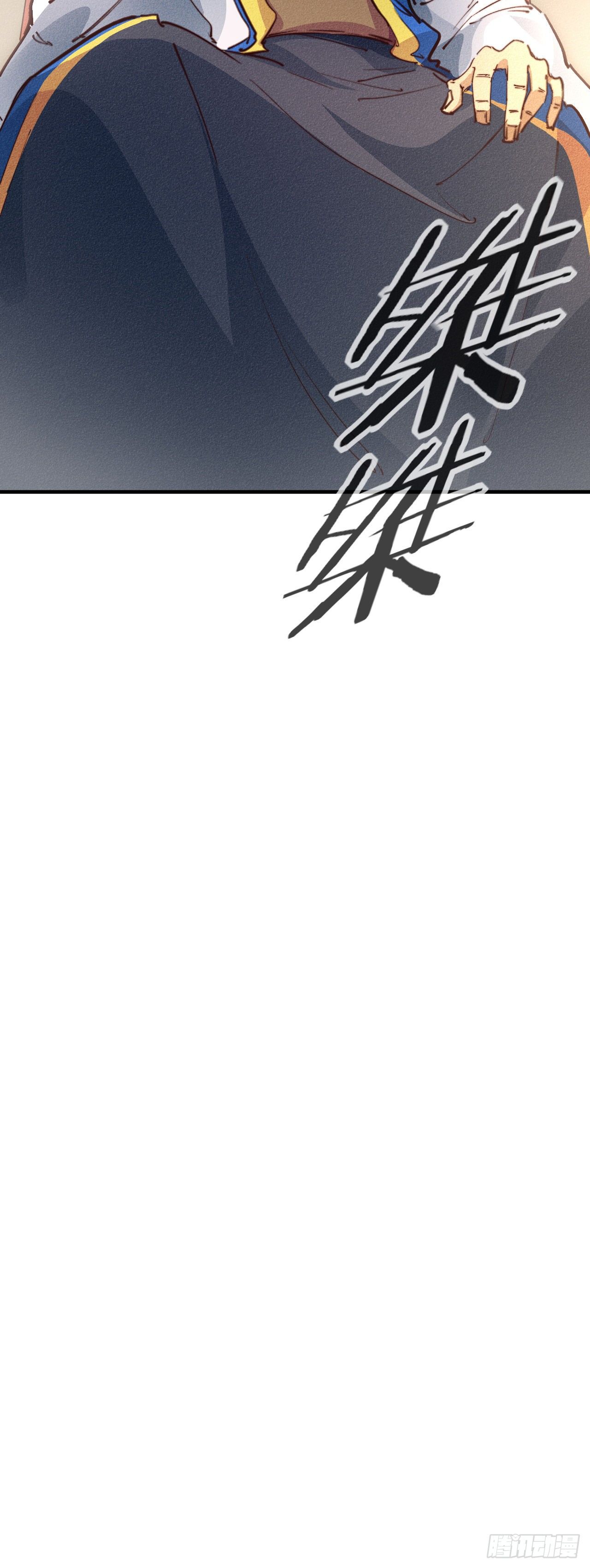 10-车轮战30