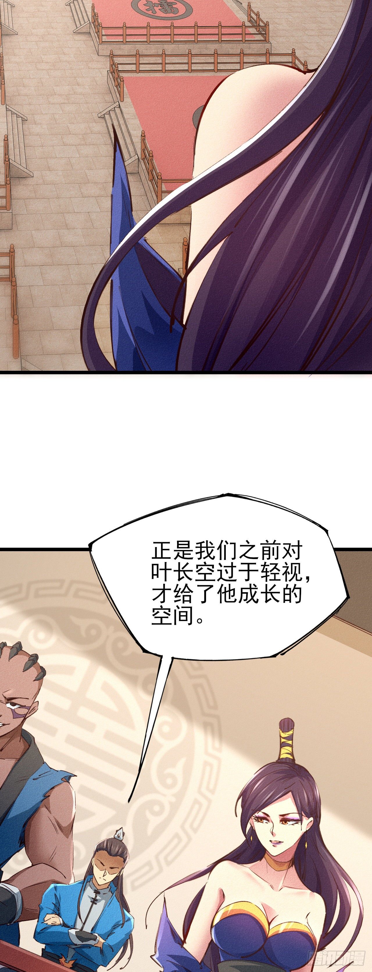 20-我拒绝4