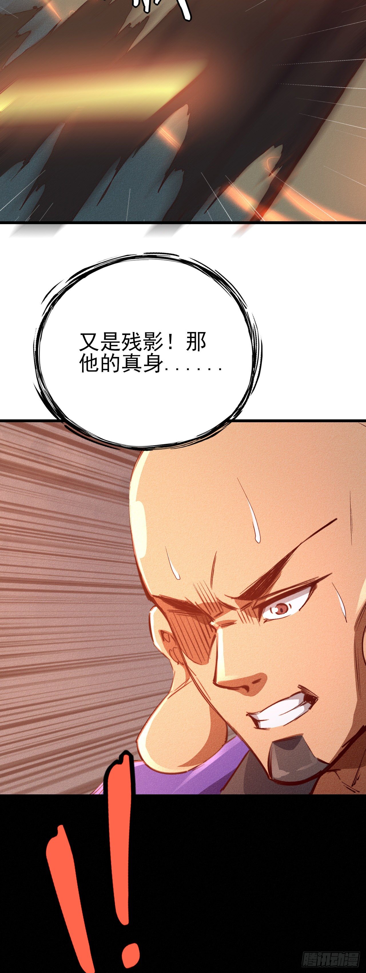 18-人云峰22