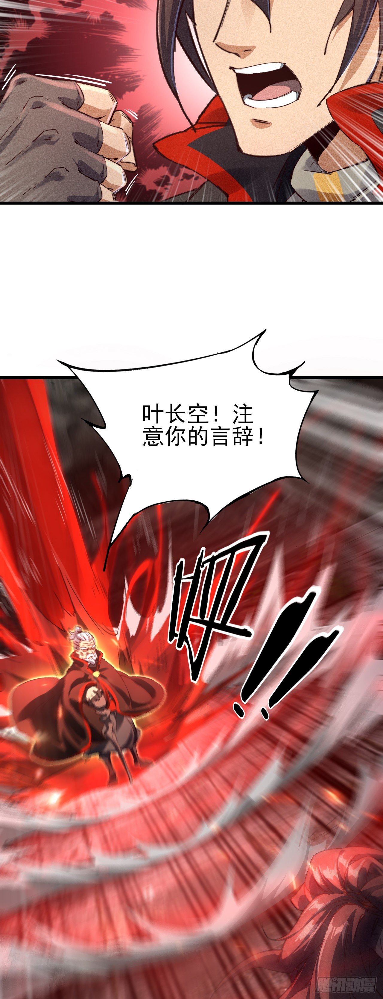23-希望8