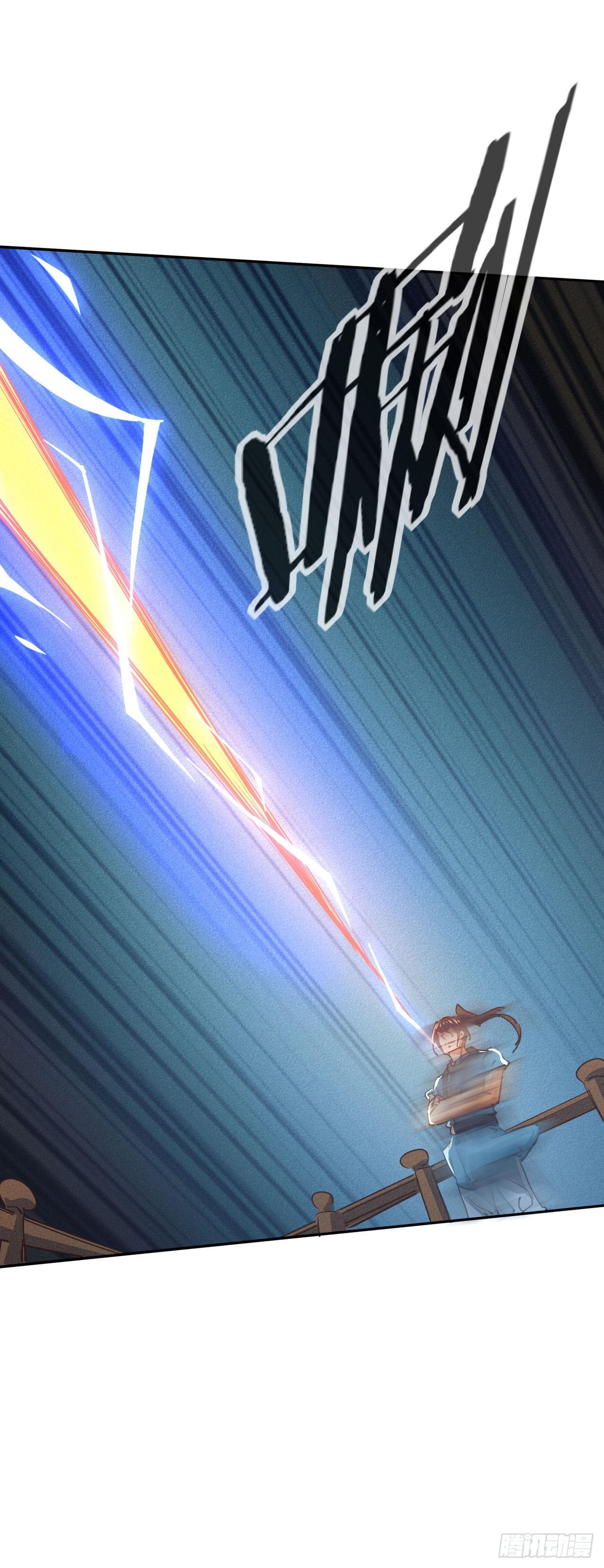 16- 一击！17