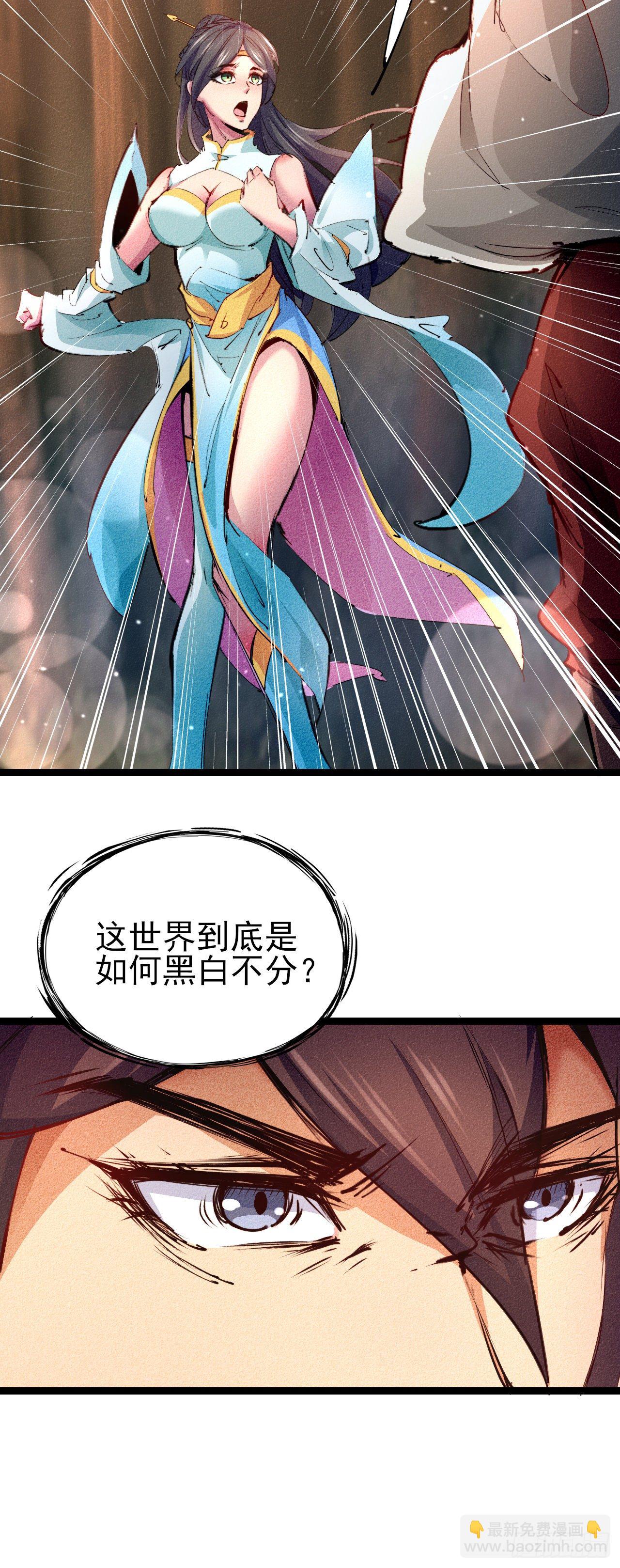 1-漂亮姐姐吃定我38