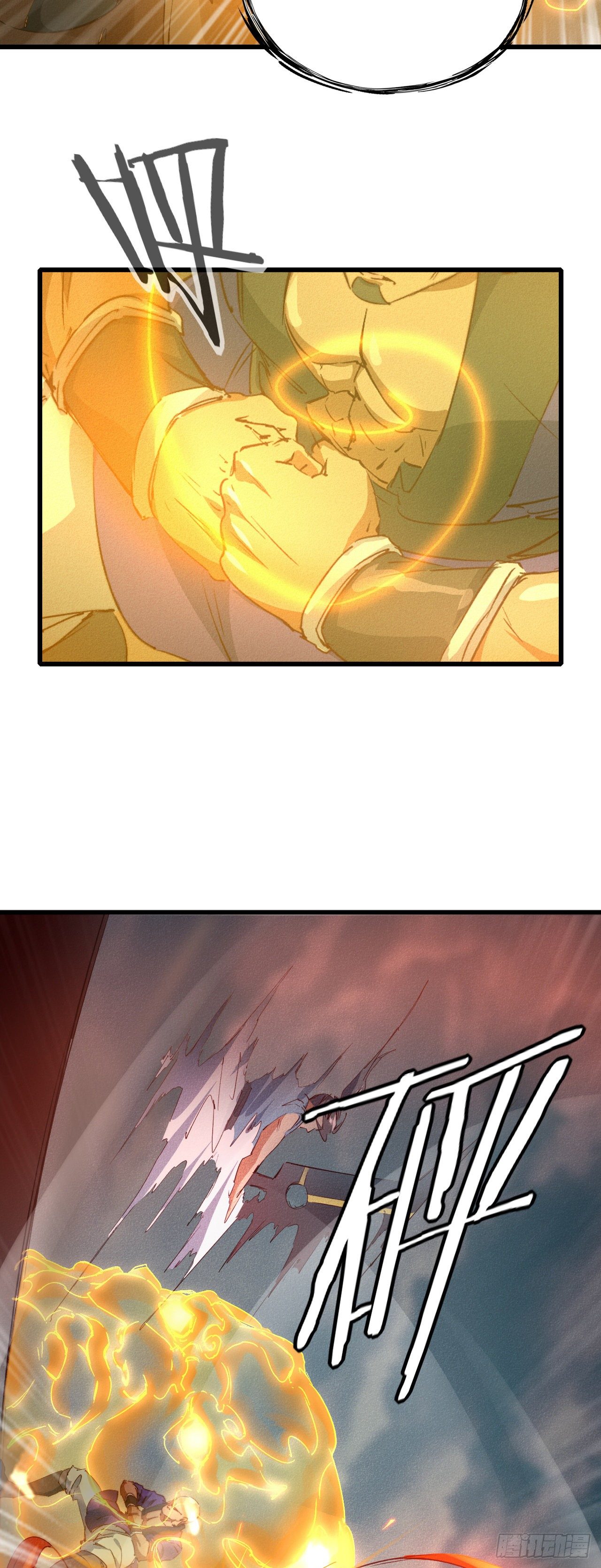 18-人云峰3