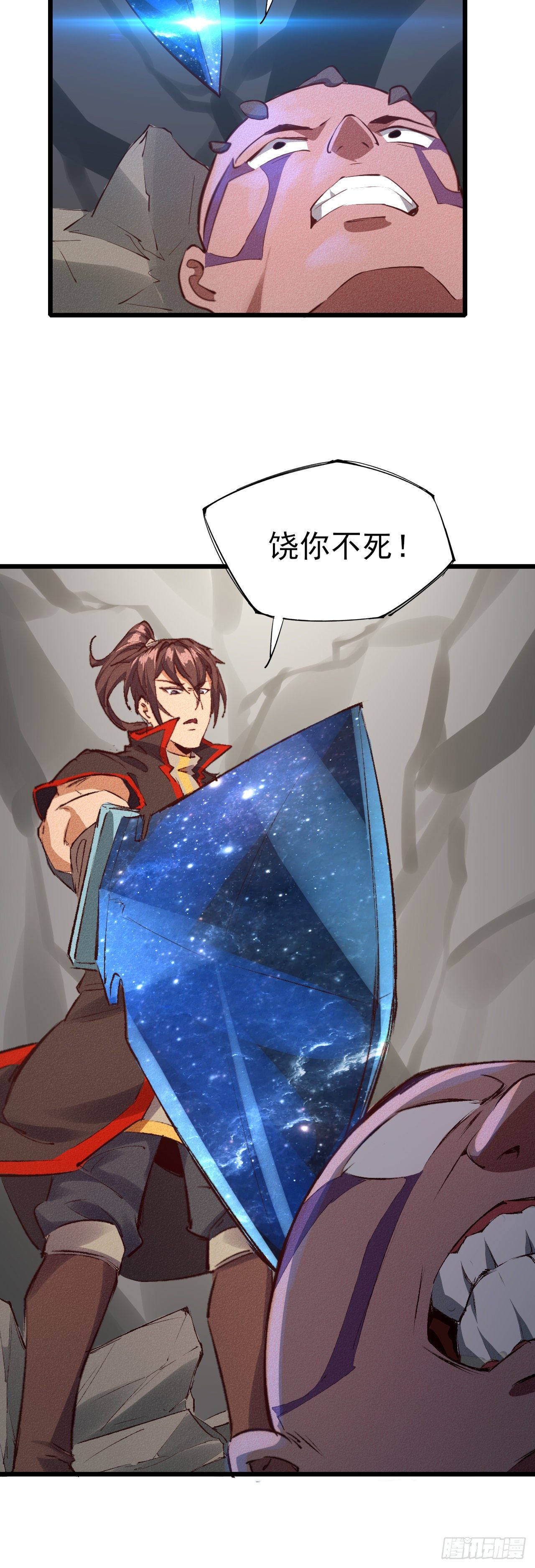 31-时机14
