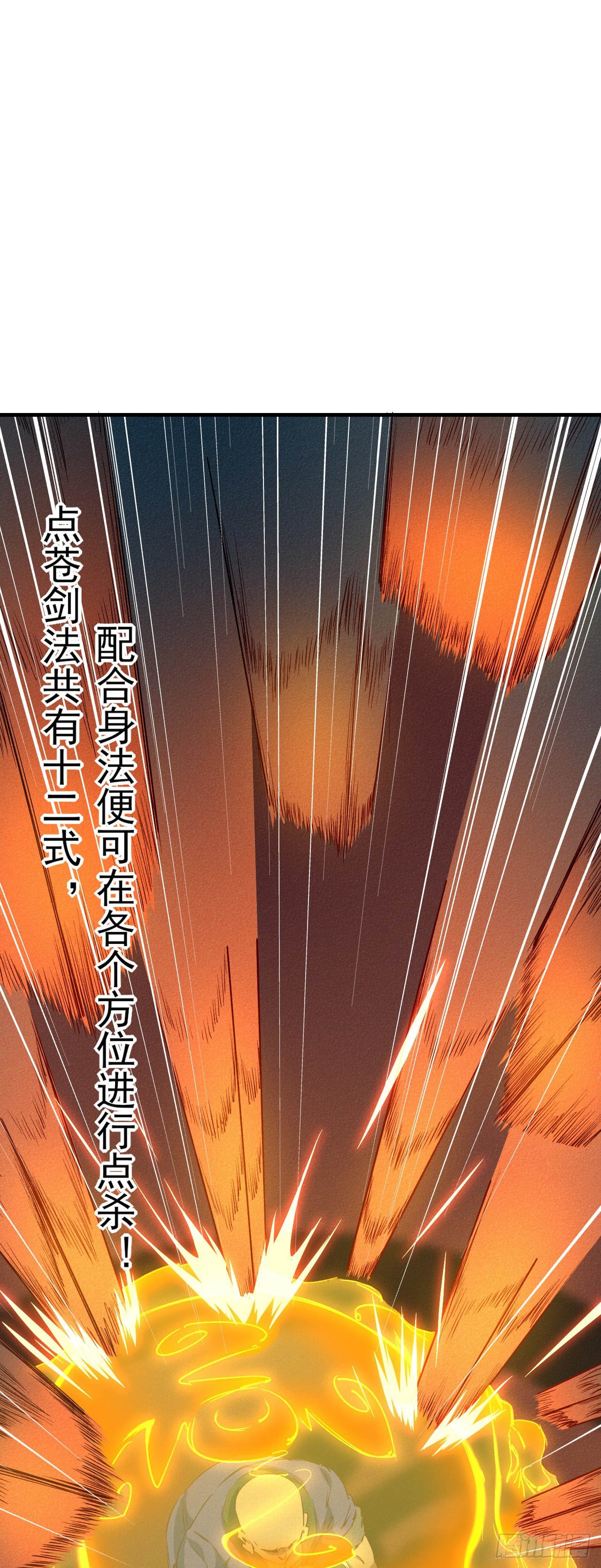 17-铁皮王八25