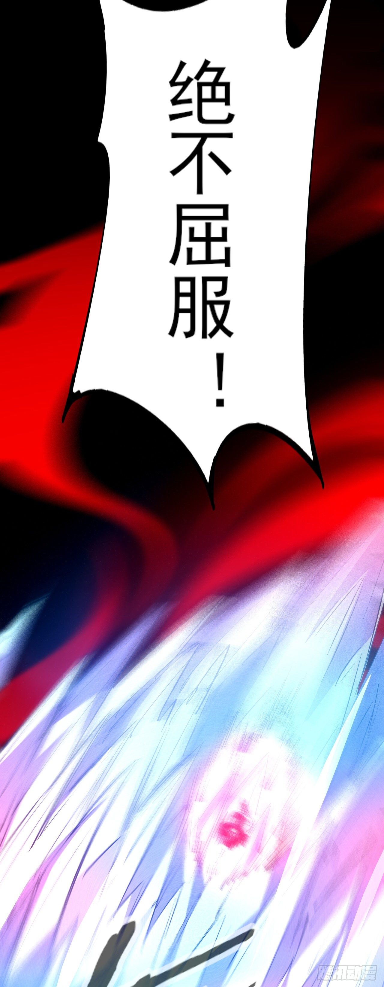 19-大意了36
