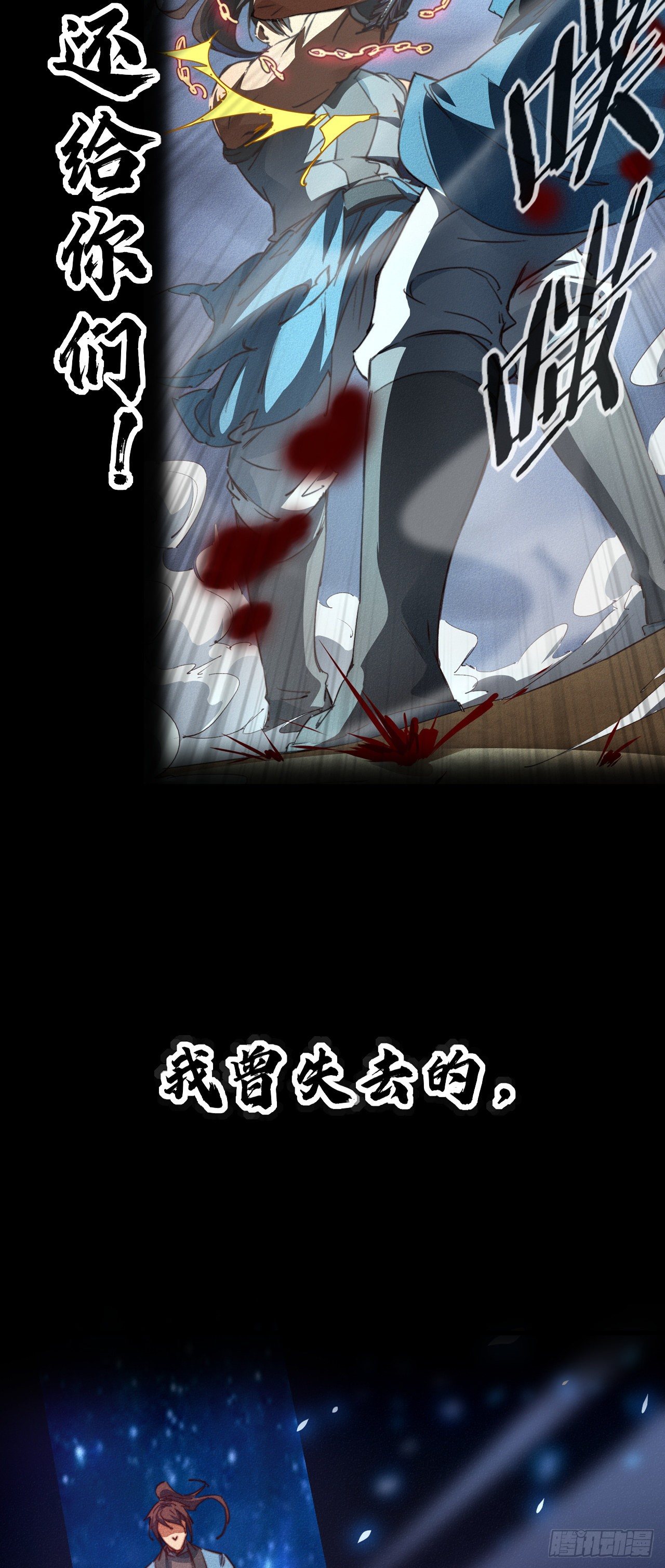 预告15