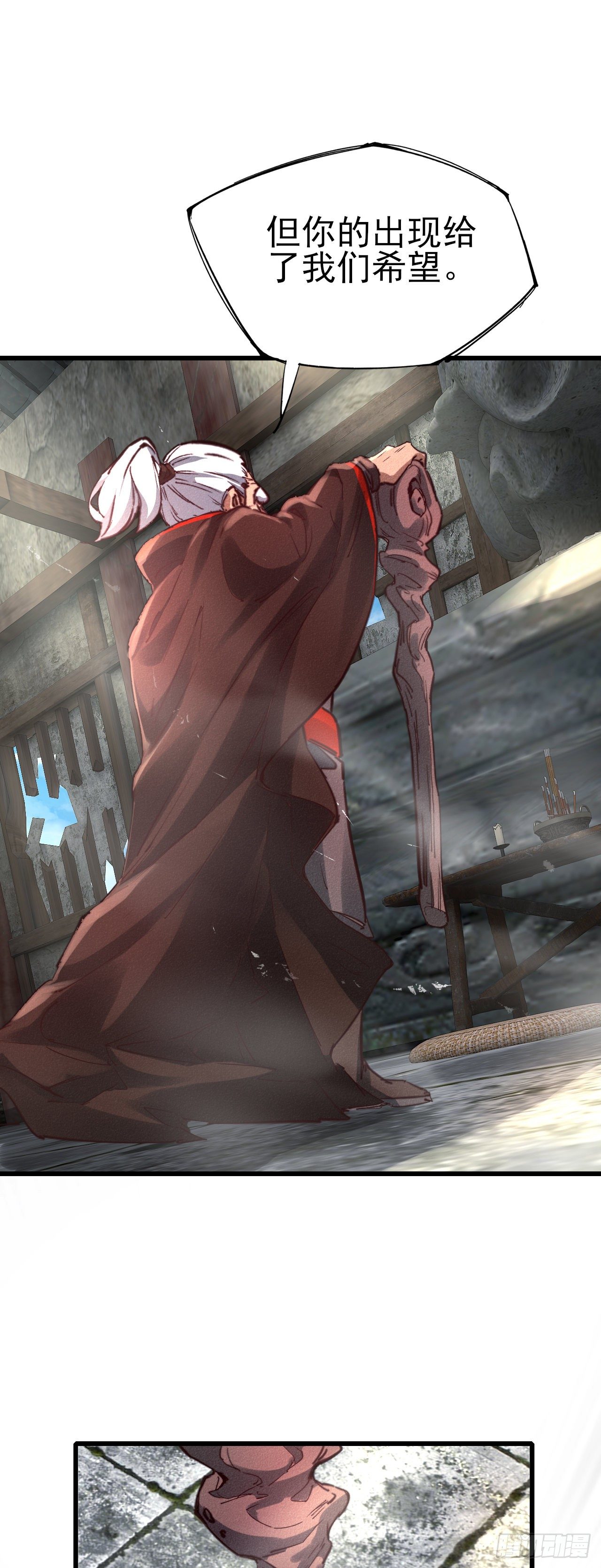 23-希望25