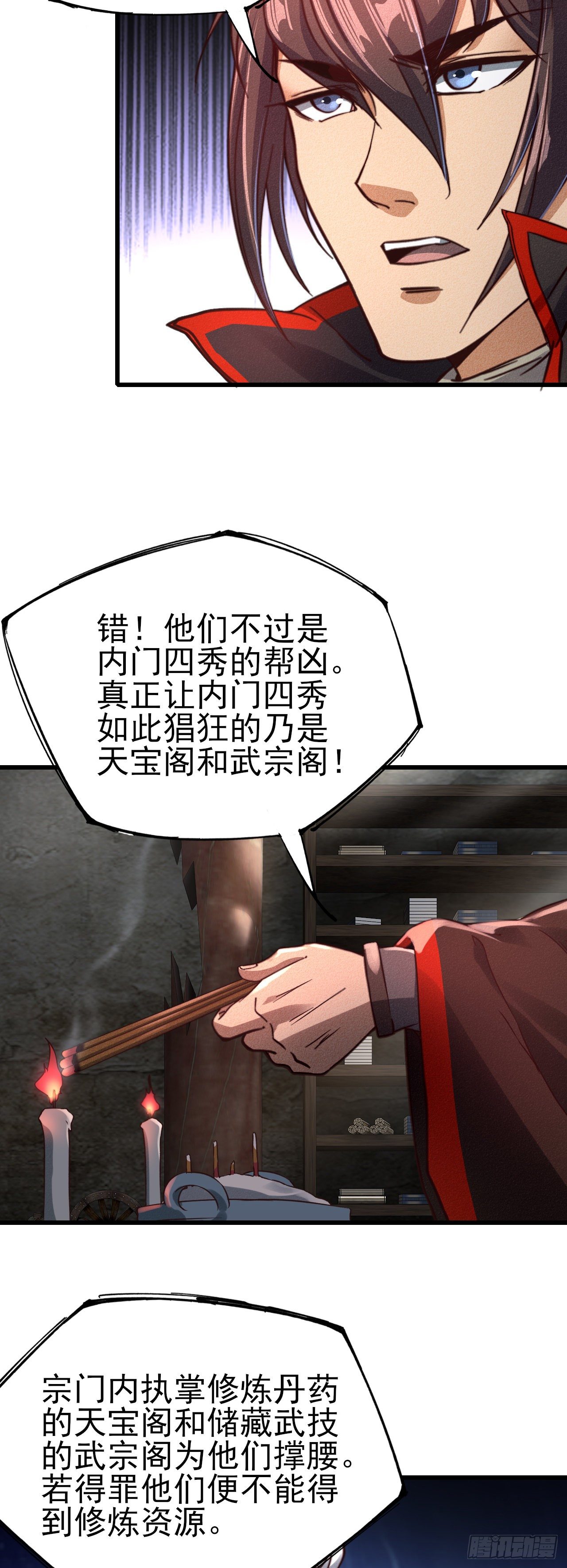 23-希望22