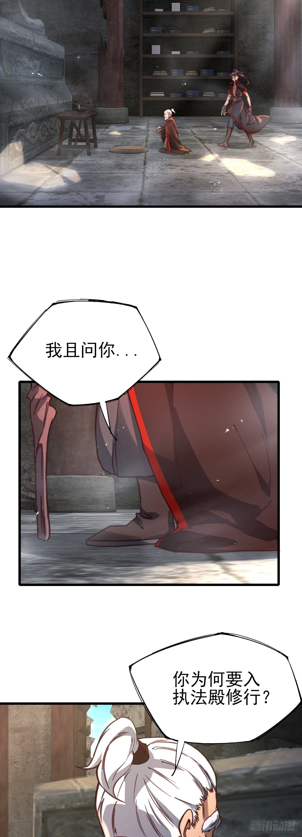 23-希望5