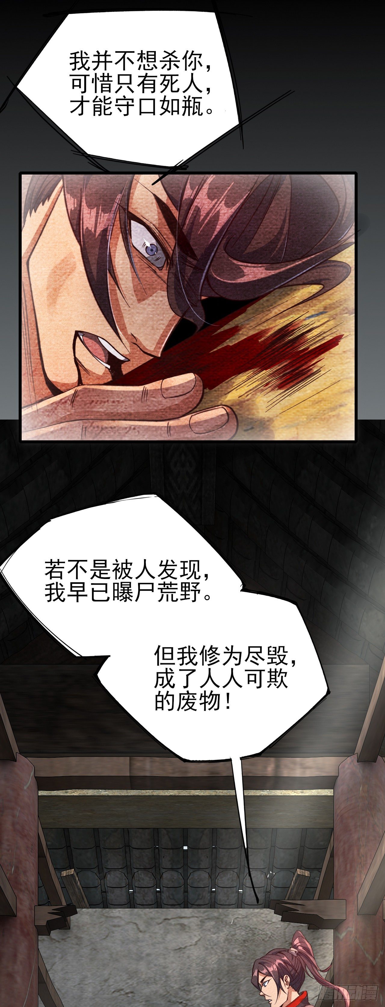 23-希望17