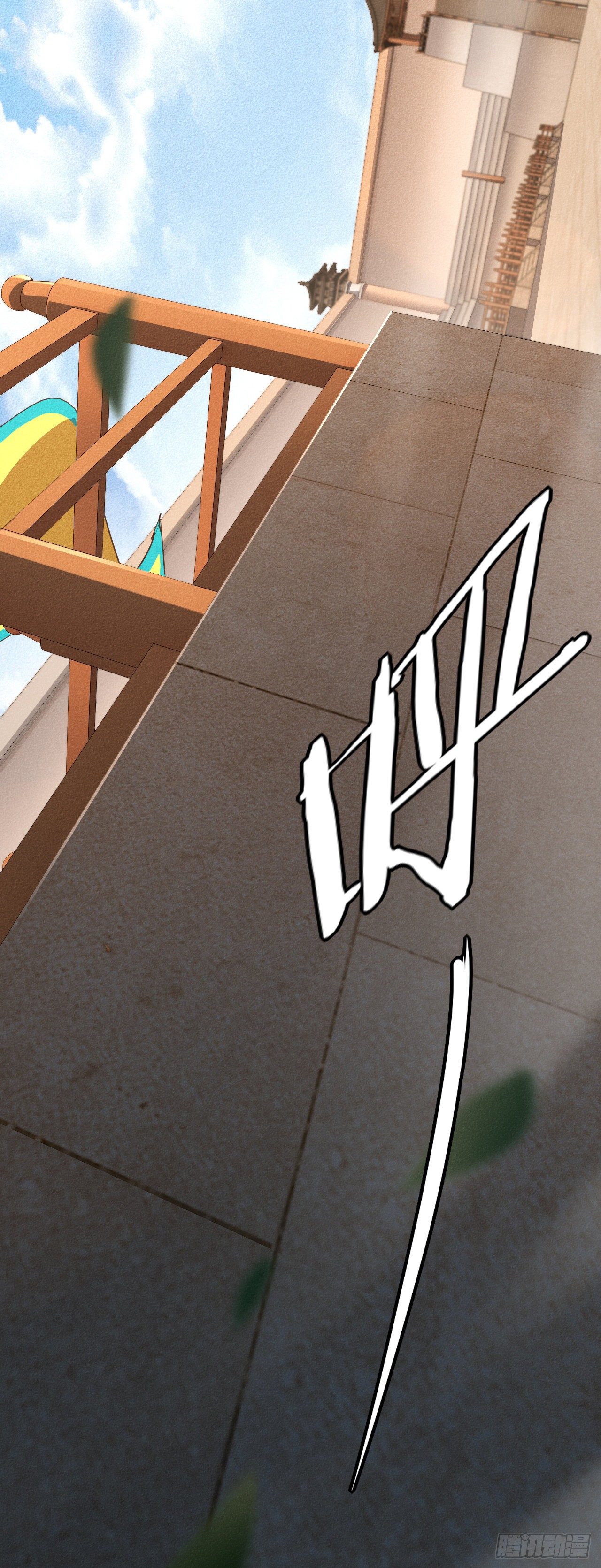 15-青云四秀34