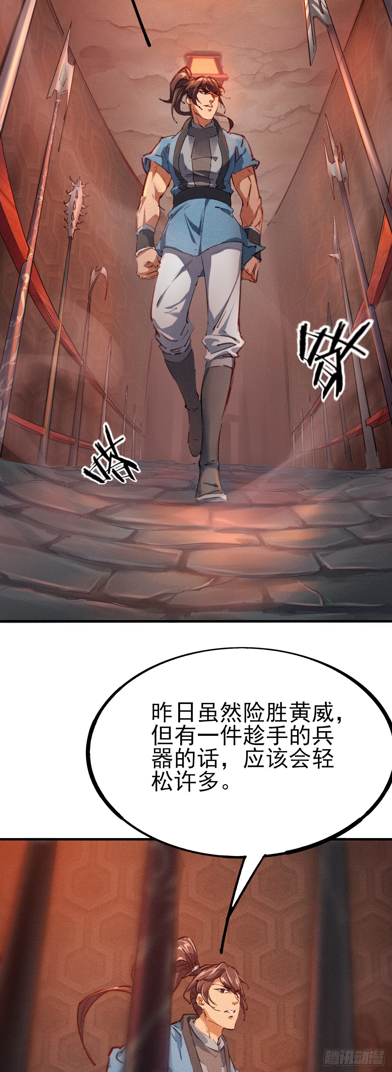 9-时光梦境11