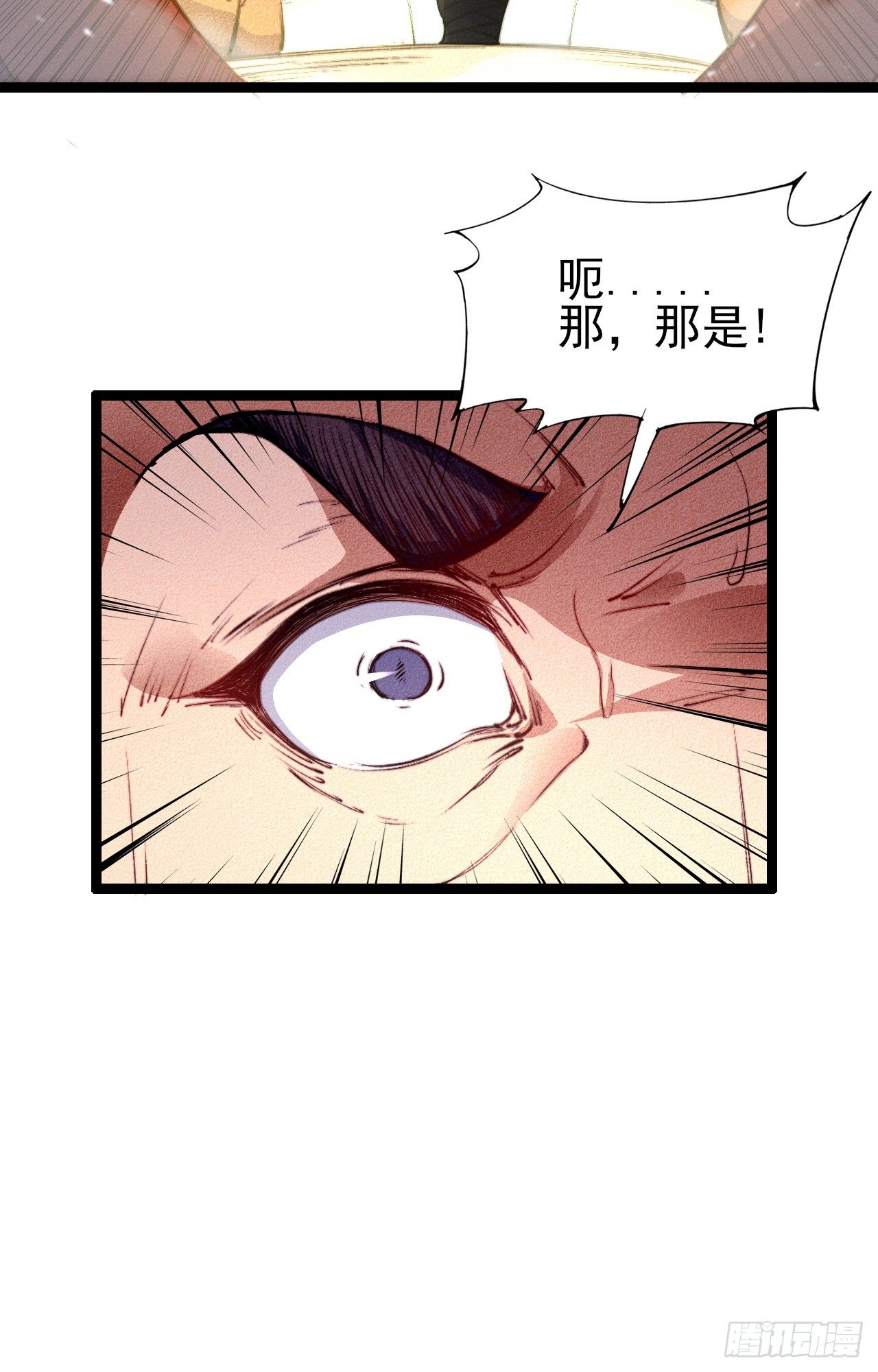 1-漂亮姐姐吃定我60